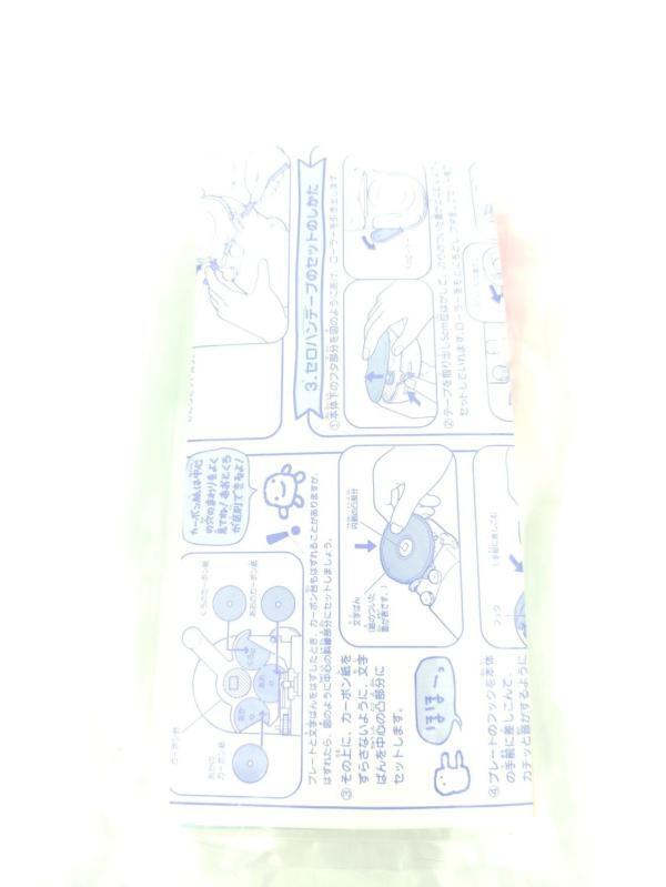 Seal make Collection Tamagotchi Bandai Buy-Tamagotchis 3 Seal make Collection Tamagotchi Bandai Buy-Tamagotchis 3