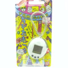 Tamagotchi Original Chibi Mini White w/blue Boxed Bandai Japan 7