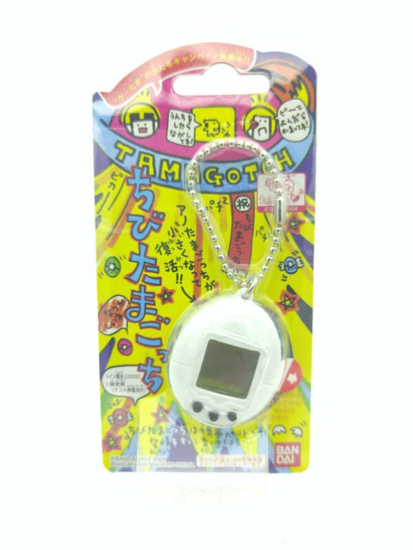 Tamagotchi Bandai Original Chibi Mini White Boutique-Tamagotchis 2