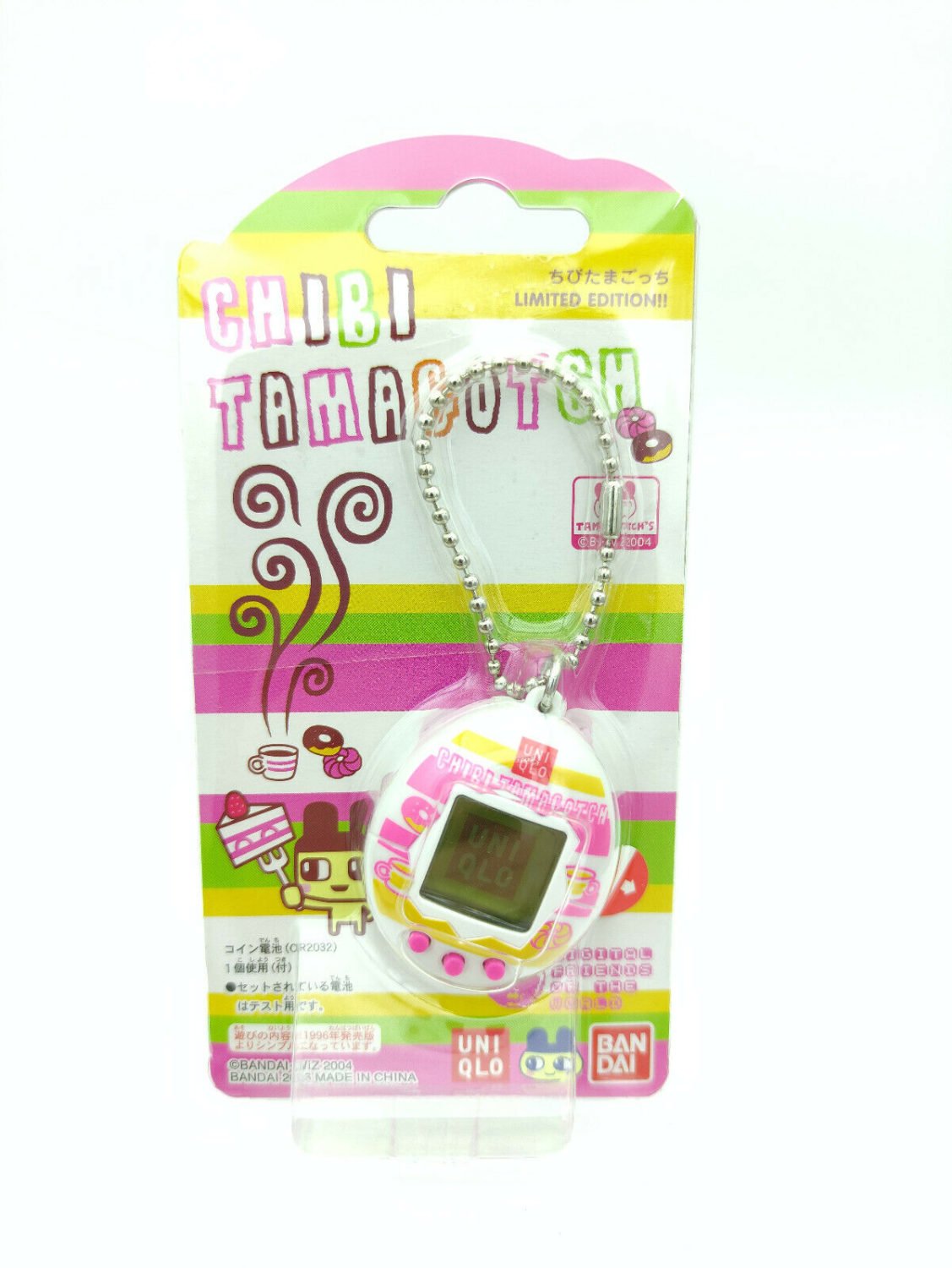 Tamagotchi Bandai Original Chibi White Limited Edition UNIQLO Boutique-Tamagotchis