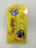 Tamagotchi Original P2 JAL Black w/ orange Bandai 1997 Boutique-Tamagotchis 4