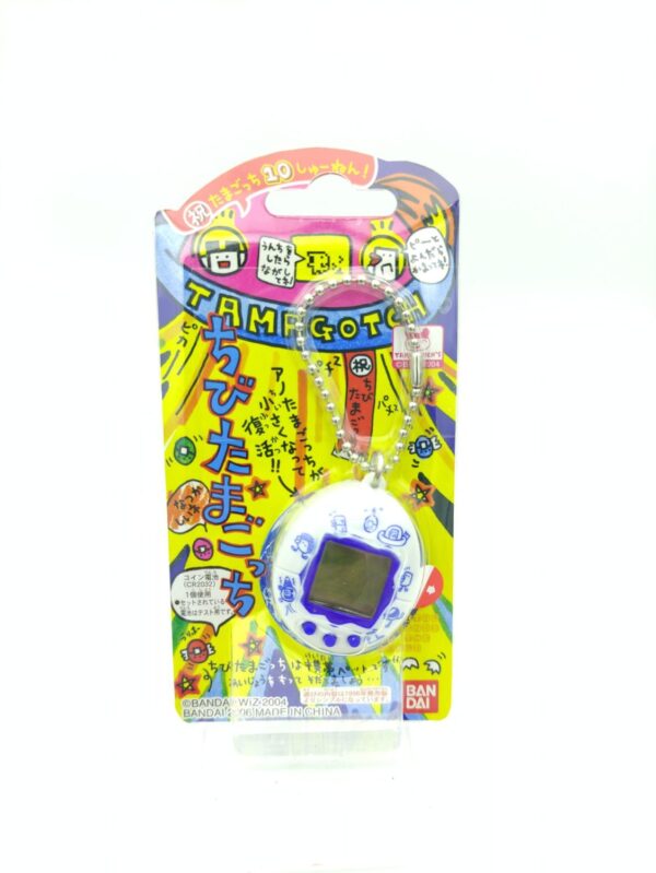 Tamagotchi Bandai Original Chibi Mini White w/ blue Boutique-Tamagotchis