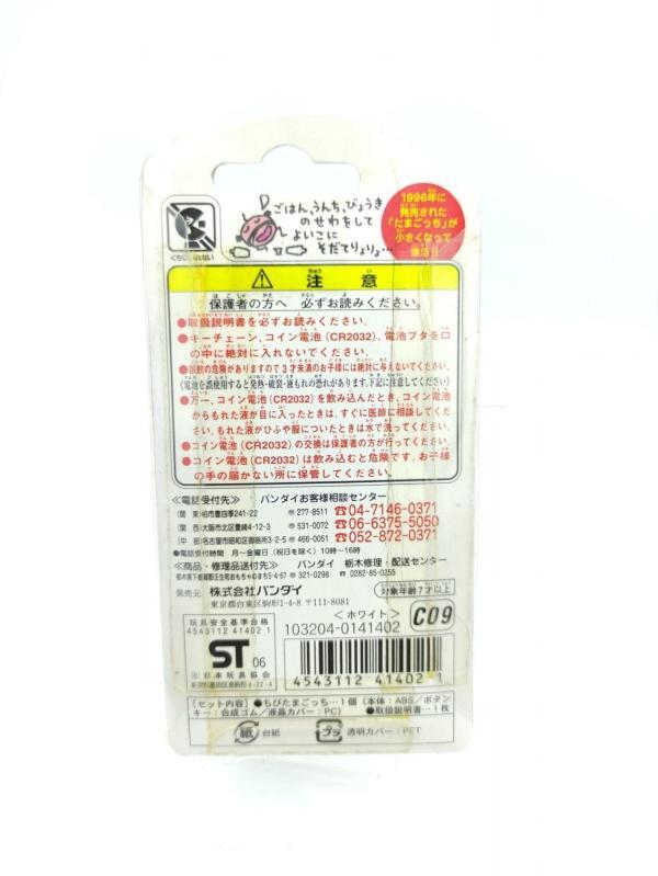Tamagotchi Bandai Original Chibi Mini White w/ blue Buy-Tamagotchis 3 Tamagotchi Bandai Original Chibi Mini White w/ blue Buy-Tamagotchis 3