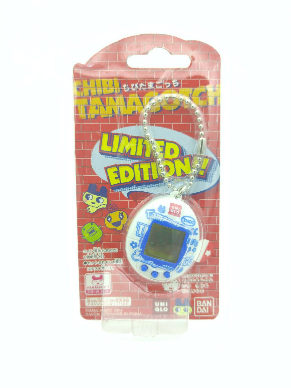 Tamagotchi Original Chibi Mini White w/blue Boxed Bandai Japan Boutique-Tamagotchis