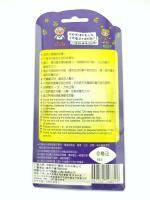 Tamagotchi Original P1/P2 Black w/ grey Bandai Buy-Tamagotchis 6