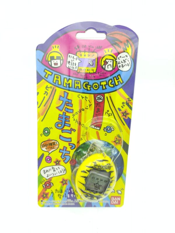 Tamagotchi Original P1/P2 Yellow tiger Bandai Boutique-Tamagotchis 2