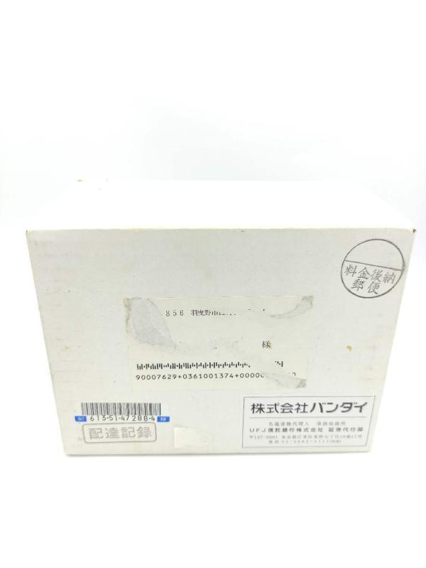 Tamagotchi Plus Dark Blue White Bandai Shareholder 2-Pack Exclusive Buy-Tamagotchis 5 Tamagotchi Plus Dark Blue White Bandai Shareholder 2-Pack Exclusive Buy-Tamagotchis 5