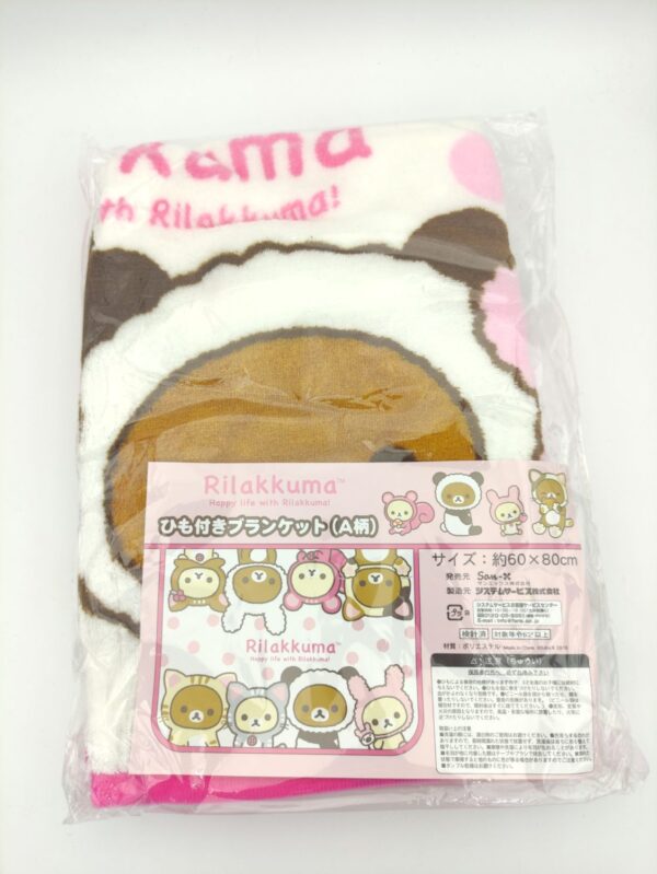 San-X Rilakkuma Happy life with Rilakkuma! Kuji Travel Blanket 60x80cm Boutique-Tamagotchis 2