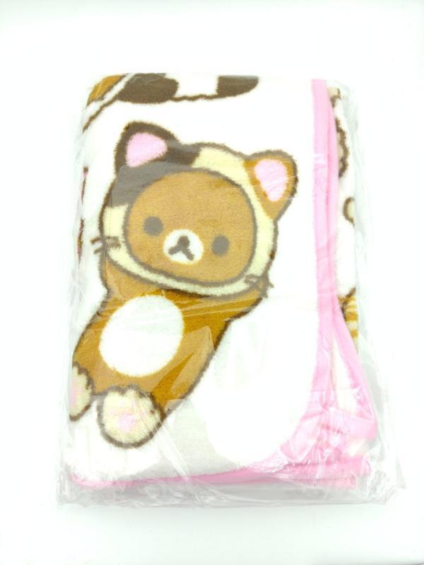 San-X Rilakkuma Happy life with Rilakkuma! Kuji Travel Blanket 60x80cm Buy-Tamagotchis 3