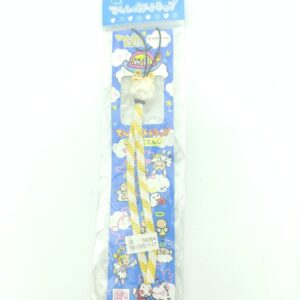 Tamagotchi Case P1/P2 Yellow jaune Bandai Boutique-Tamagotchis 5