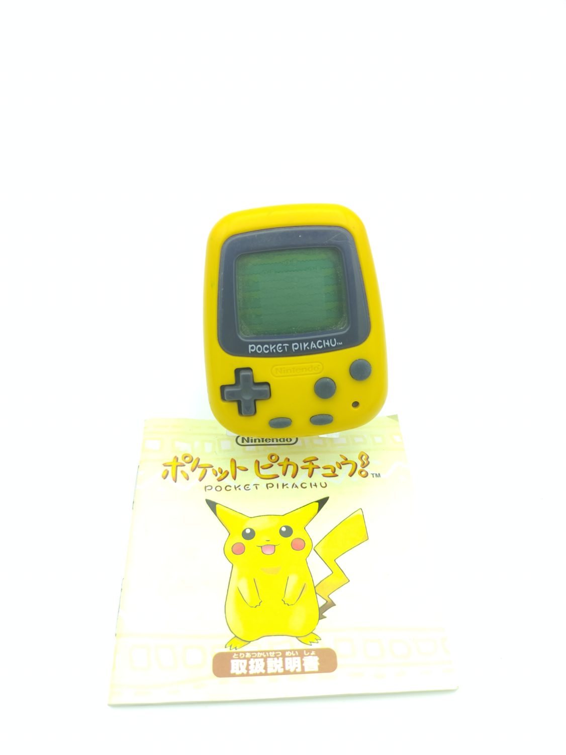Nintendo Pokemon Pikachu Pocket Game Virtual Pet 1998 Pedometer - Boutique- Tamagotchis