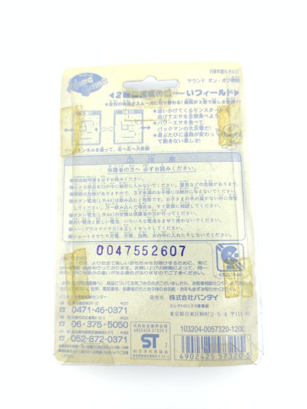 Bandai Pac Man LCD Mame Game Yellow 1997 Buy-Tamagotchis 3