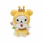 San-X Rilakkuma Bee Honey Harvest Festival Plush Doll 18cm Buy-Tamagotchis 3