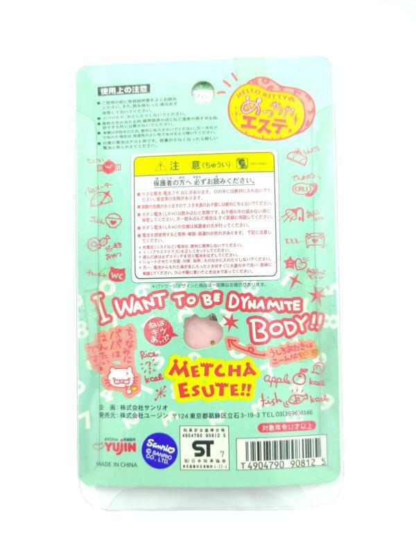 Sanrio HELLO KITTY Metcha Esute YUJIN  Virtual Pet Buy-Tamagotchis 3