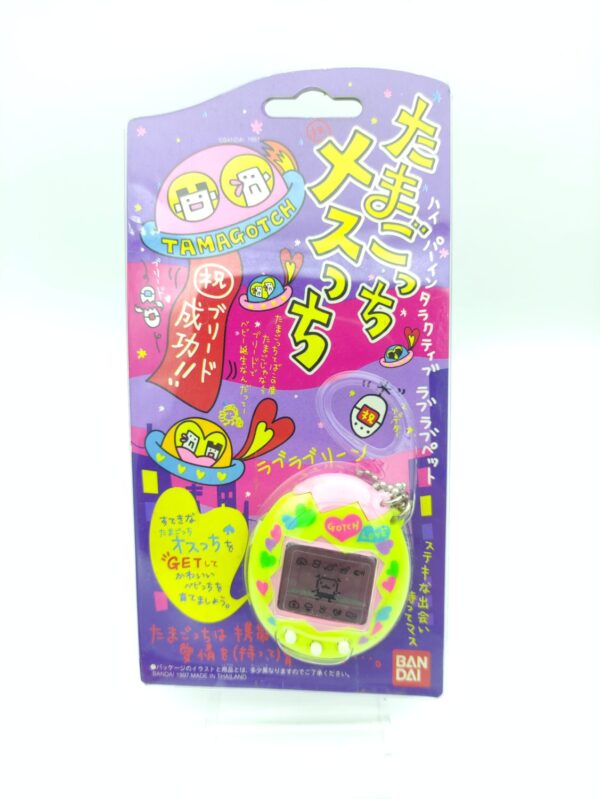 Tamagotchi Osutchi Mesutchi Clear Yellow Bandai boxed japan Boutique-Tamagotchis 2