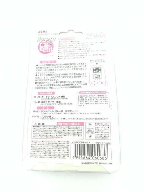 Gametech Petit Picolin Virtual pet Electronic toy lcd Buy-Tamagotchis 3