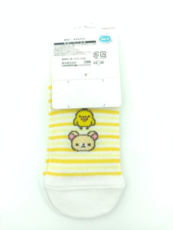 San-X Rilakkuma Socks 23-25cm Goodies Buy-Tamagotchis 3
