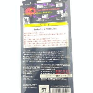 Digimon Digivice Digital Monster Ver 1 Grey Bandai Boutique-Tamagotchis 2