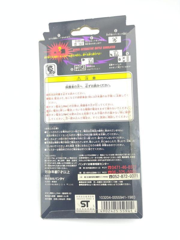 Digimon Digivice Digital Monster Ver 1 Grey Bandai Buy-Tamagotchis 3
