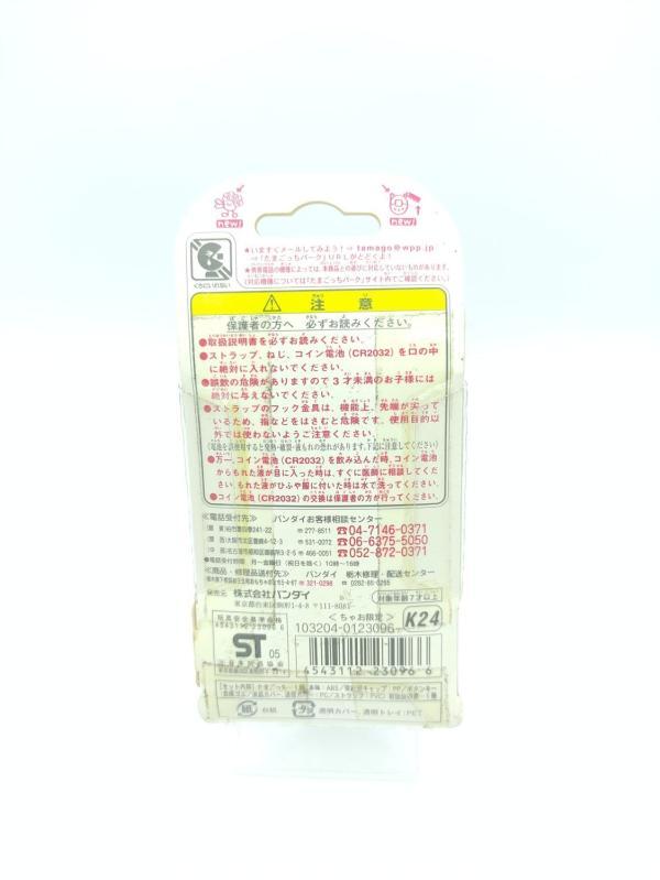 Tamagotchi Keitai Kaitsuu! Tamagotchi Plus Ciao white w/ dots Bandai Buy-Tamagotchis 3