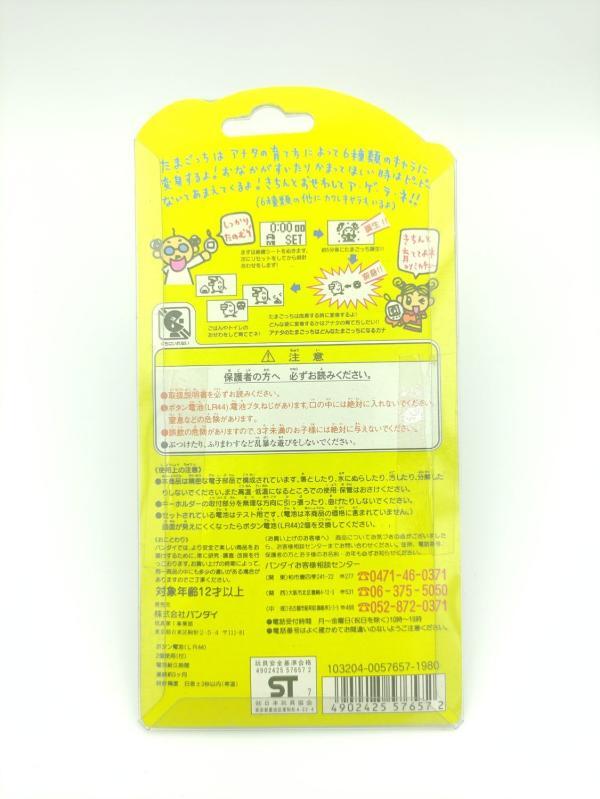 Tamagotchi Original P1/P2 Clear yellow Bandai 1997 boxed Buy-Tamagotchis 3
