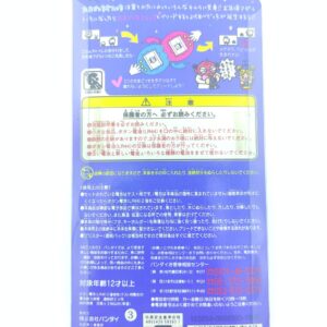 Tamagotchi Osutchi Mesutchi Clear black Bandai japan boxed Boutique-Tamagotchis 2