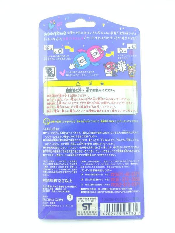 Tamagotchi Osutchi Mesutchi Clear black Bandai japan boxed Buy-Tamagotchis 3