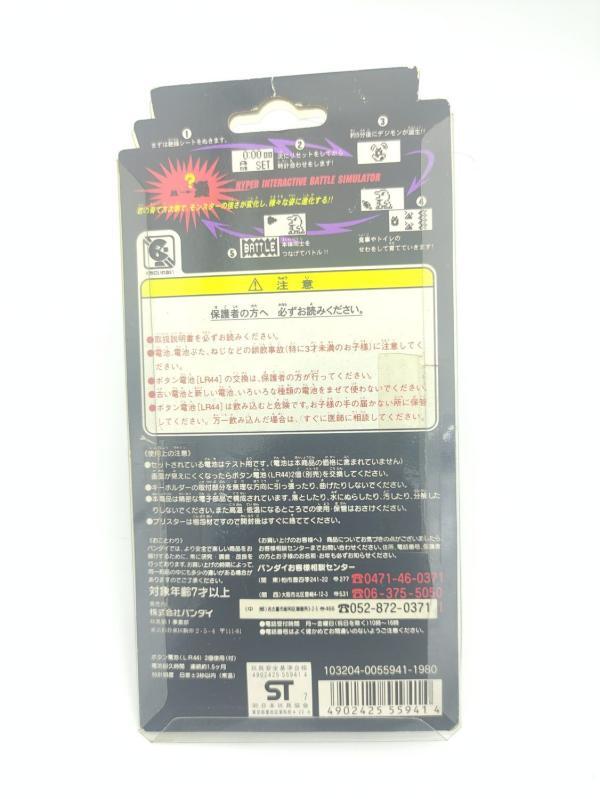 Digimon Digivice Digital Monster Ver 1 Brown Bandai boxed Buy-Tamagotchis 3