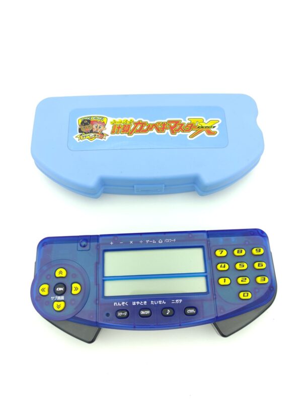 Doki Doki Calculator Benesse Blue Japan Boutique-Tamagotchis 2