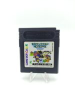Dragon Quest Monsters Import Nintendo Gameboy Game Boy Japan DMG-ADQJ Boutique-Tamagotchis 5