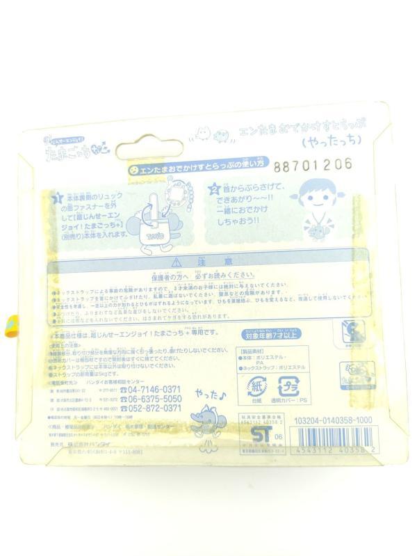 Plush Bandai Yattatchi Tamagotchi lanyard Buy-Tamagotchis 4