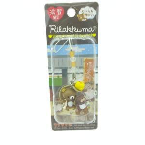 San-X Rilakkuma keychain Squid Tako de dararan  Akashi Buy-Tamagotchis 5