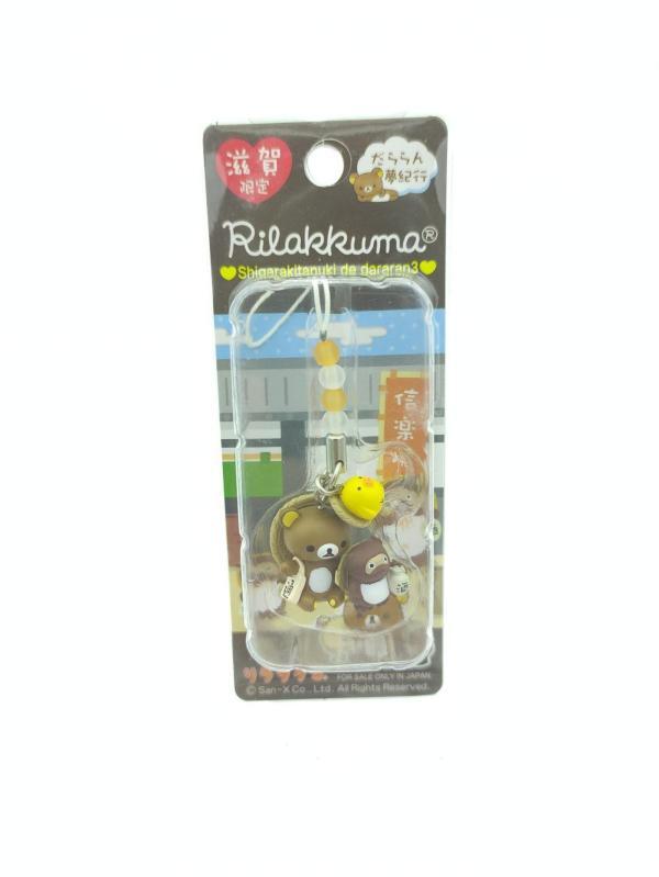 San-X Rilakkuma keychain Shigarakitanuki de dararan Buy-Tamagotchis 2