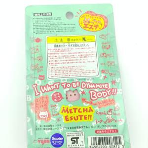 Sanrio HELLO KITTY Metcha Esute YUJIN  Virtual Pet Buy-Tamagotchis 2