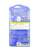 Tamagotchi Angelgotchi Tenshitchi no Blue Bandai boxed 1997 Buy-Tamagotchis 4