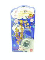 Tamagotchi Angelgotchi Tenshitchi no Blue Bandai boxed 1997 Buy-Tamagotchis 3