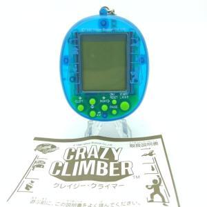 Tamagotchi Bandai Keychain Porte clé Buy-Tamagotchis 5