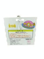 Tamagotchi Bandai Keychain Porte clé Buy-Tamagotchis 4