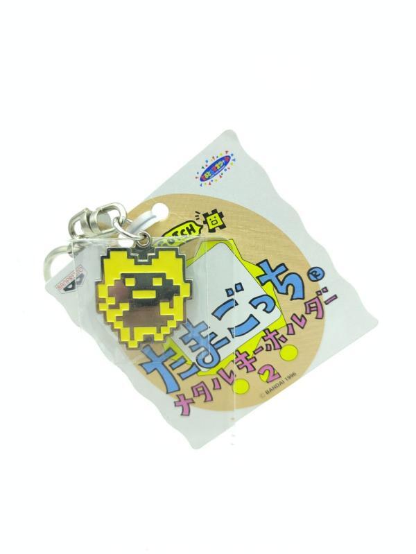 Tamagotchi Bandai Keychain Porte clé Buy-Tamagotchis 2