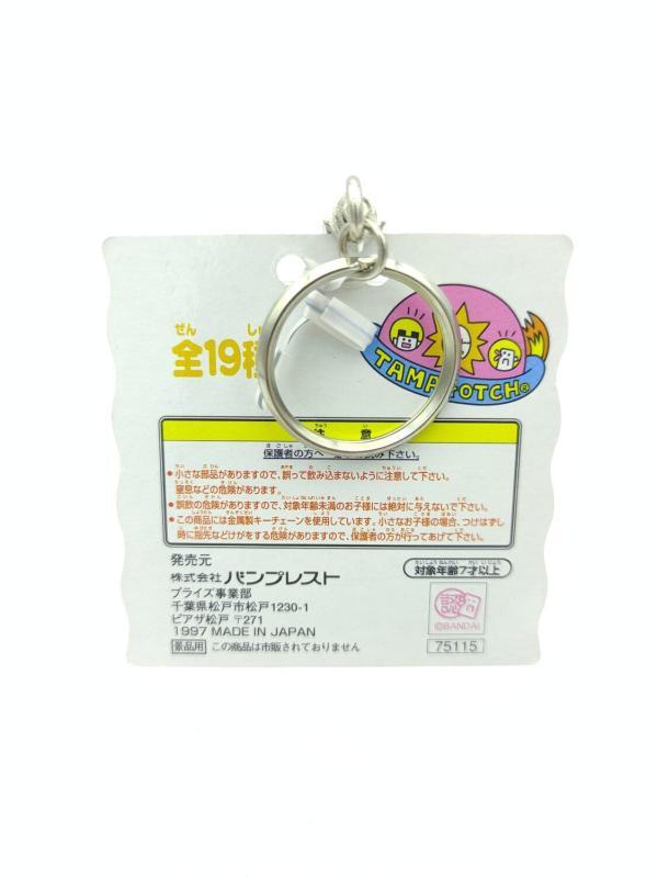 Tamagotchi Bandai Keychain Porte clé Buy-Tamagotchis 3