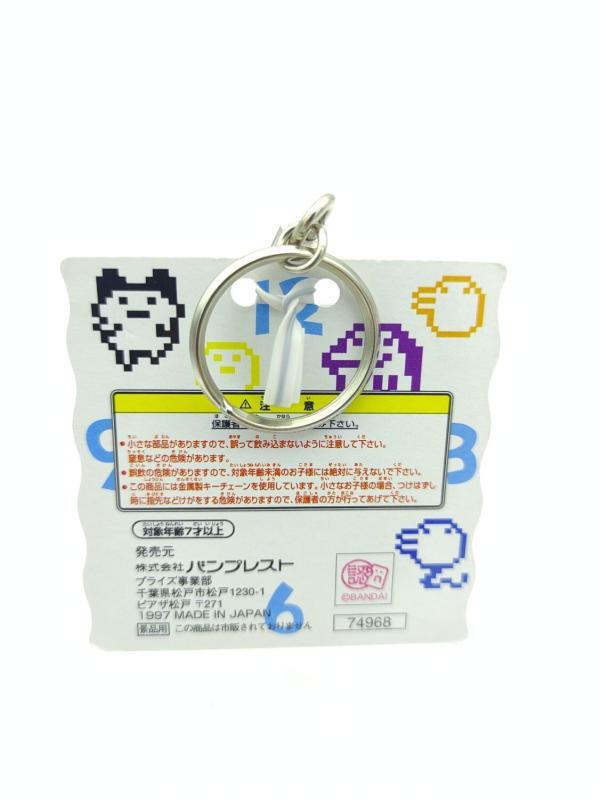 Tamagotchi Bandai Keychain Porte clé Buy-Tamagotchis 3 Tamagotchi Bandai Keychain Porte clé Buy-Tamagotchis 3