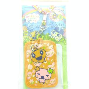 Bandai Tamagotchi On meets ver. Fairy Yellow Lanyard Buy-Tamagotchis 6