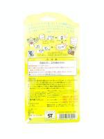 Tamagotchi Original P1/P2 Teal w/ yellow Bandai Japan 1997 Buy-Tamagotchis 4