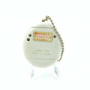 Tamagotchi Original P1/P2 White w/ spirals Bandai 1997 Buy-Tamagotchis 2