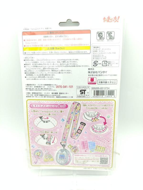 Tamagotchi P’s Leash gear pink lanyard Dx charm Strap Bandai Buy-Tamagotchis 3