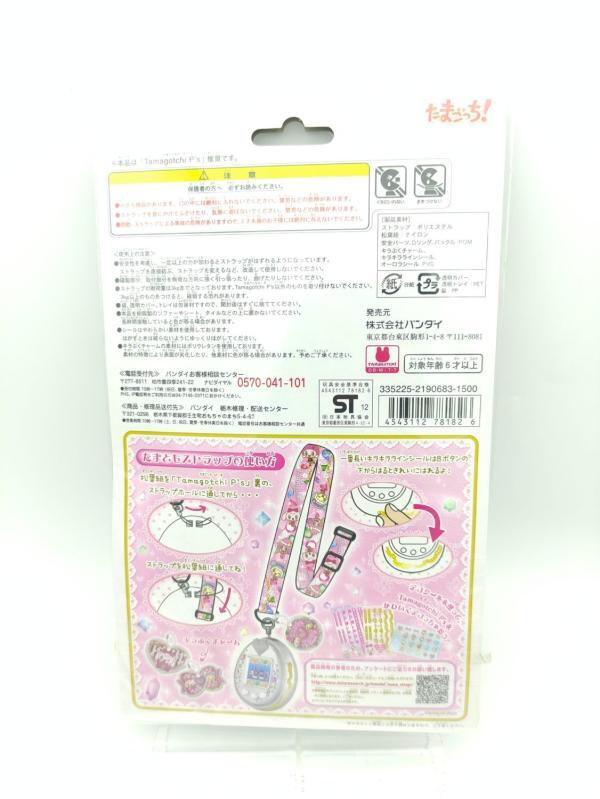 Tamagotchi P’s Leash gear pink lanyard Dx charm Strap Bandai Buy-Tamagotchis 3