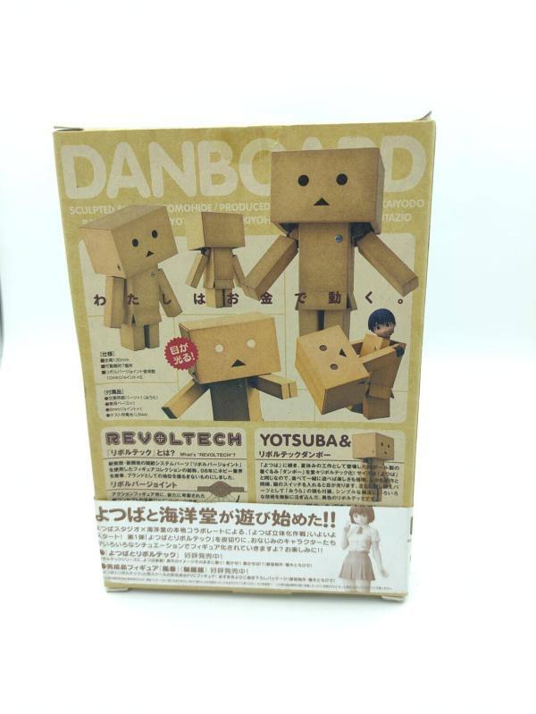 Kaiyodo Revoltech Danboard Amazon Box Ver. Japanese 13cm Buy-Tamagotchis 3