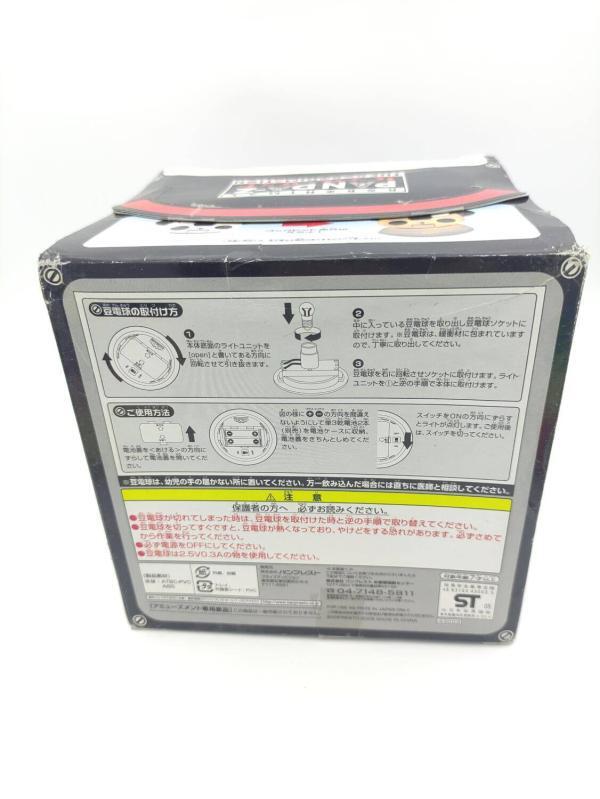 Panda-Z THE ROBONIMATION Robonimal Room Light Buy-Tamagotchis 4