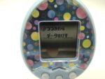 Bandai Tamagotchi m!x mix Color blue lanyard virtual pet Boutique-Tamagotchis 4