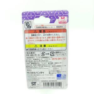 Tamagotchi Evangelion Evacchi First Test Model  Bandai Buy-Tamagotchis 2